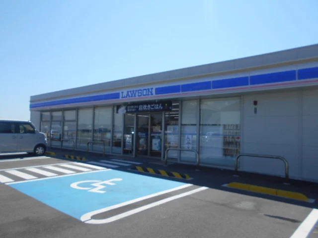 ローソン美浜町和田店様まで1100m