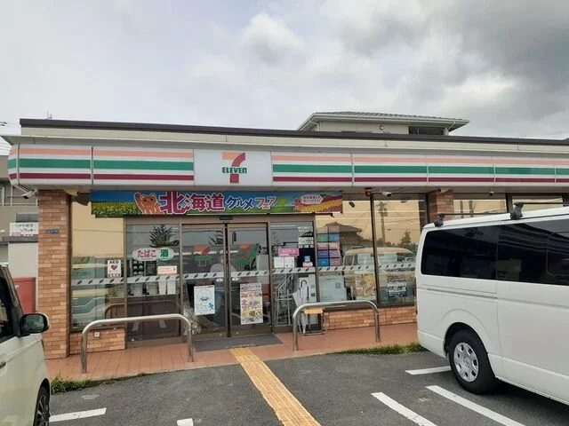 セブンイレブン様まで1000m