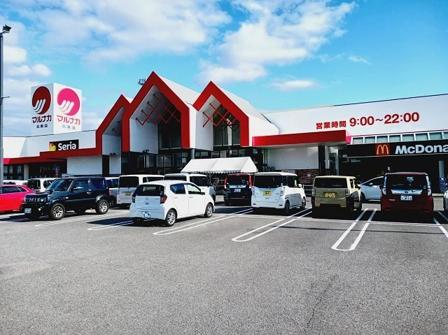 マルナカ北条店様まで400m
