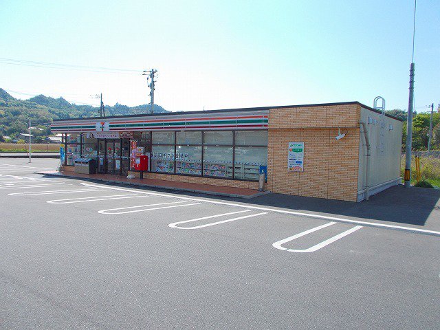 セブンイレブン田布施麻郷店まで300m