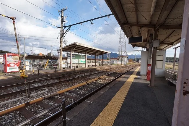 筑豊電鉄香月駅まで360m