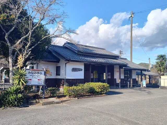 ＪＲ南由布駅まで1800m