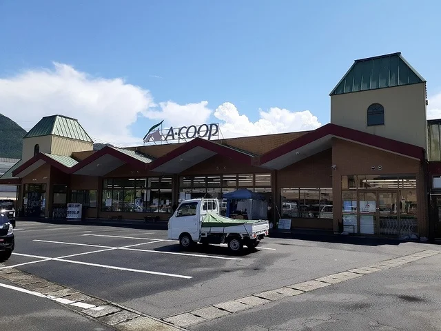 Ａコープまで2600m