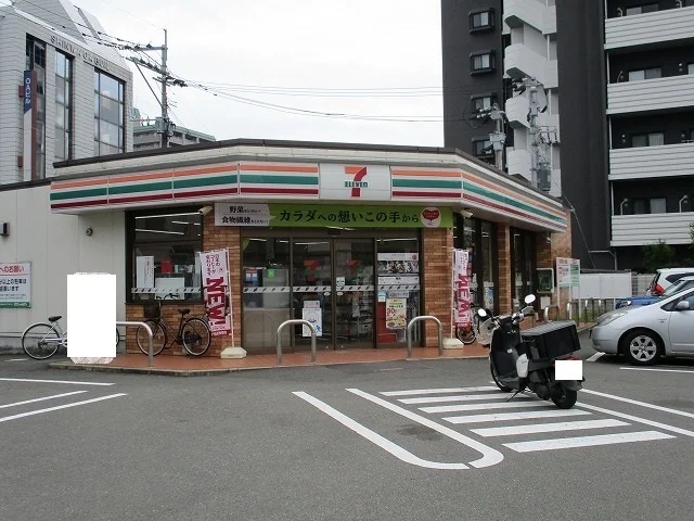 セブンイレブンまで290m