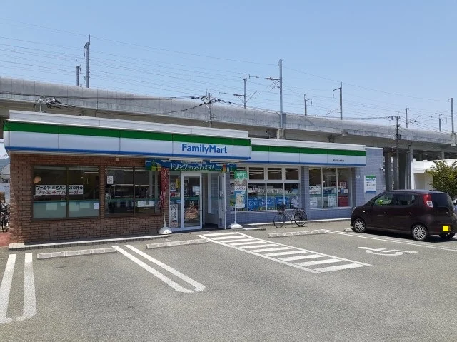 ファミリーマート段山本町店まで260m