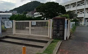 一色小学校まで209m