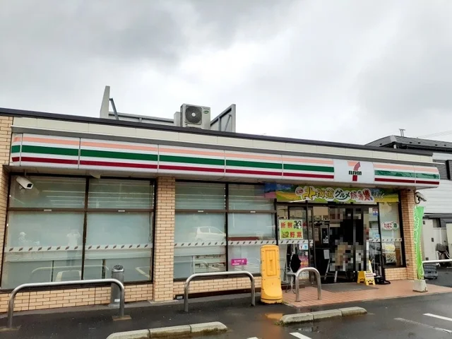 セブンイレブンまで1100m