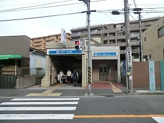 下永谷駅まで870m