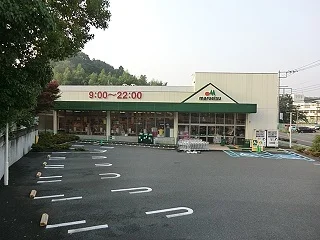 マルエツ戸塚舞岡店まで1430m