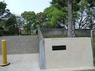 八木第二公園まで607m
