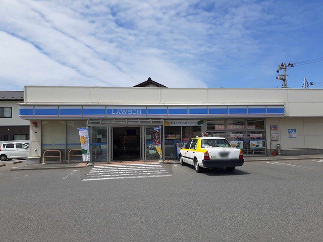 ローソン酒田若竹町店まで500m