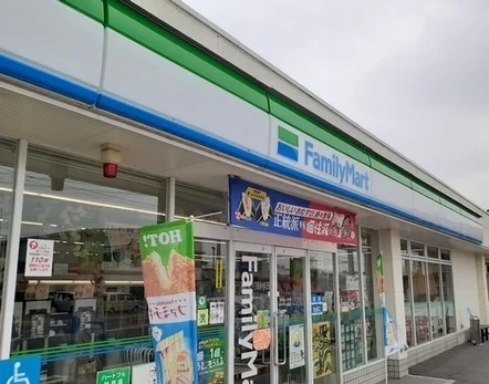 ファミリーマート境港福定町店まで400m
