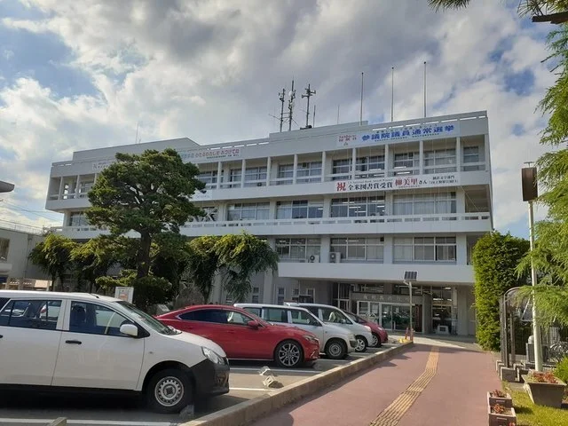 南相馬市役所まで1300m