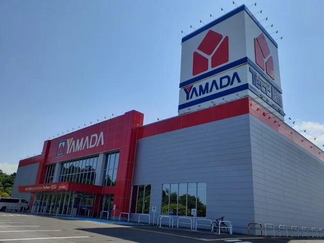 ヤマダデンキ相馬店まで2500m