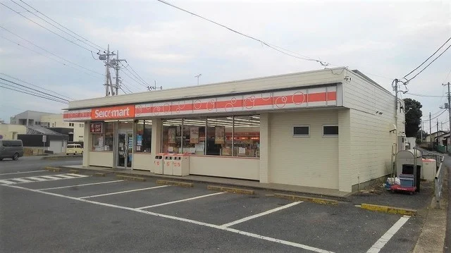 セイコーマート 鹿嶋三笠店まで450m