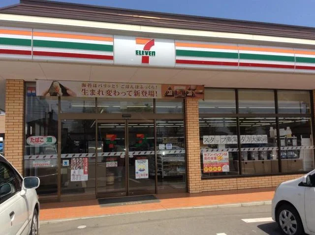 セブンイレブン美里南十条店まで76m