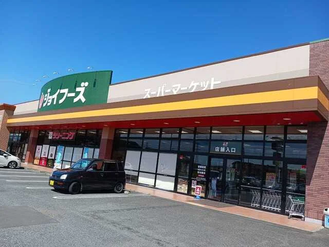 ジョイフーズ美里町店まで2000m