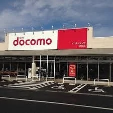 ドコモショップ深谷店まで500m