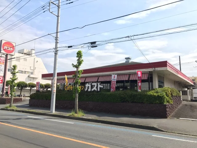 ガストまで350m