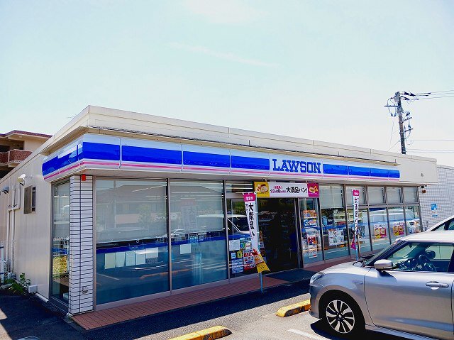 ローソン　富士宮粟倉店まで350m