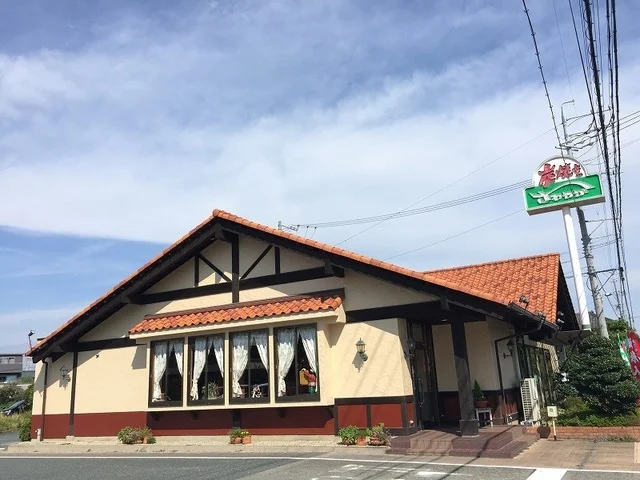 さわやか 浜松高塚店まで900m