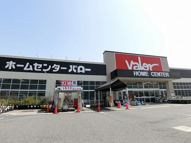 ホームセンターバロー池田店まで1100m