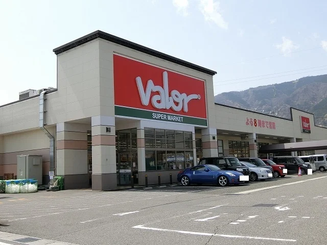 バロー池田店まで1100m