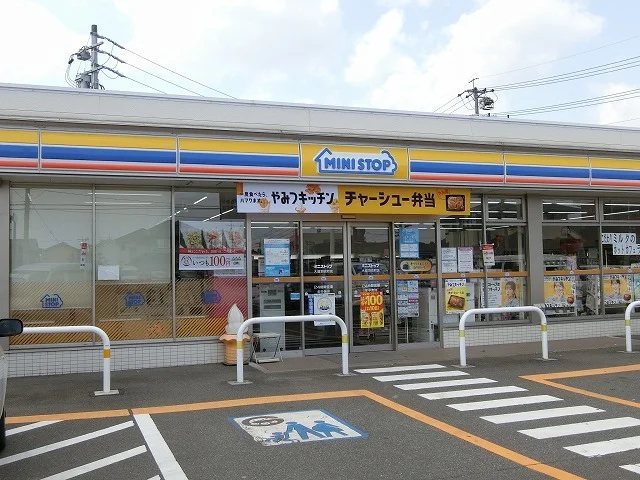 ミニストップ 大垣羽衣町店まで550m