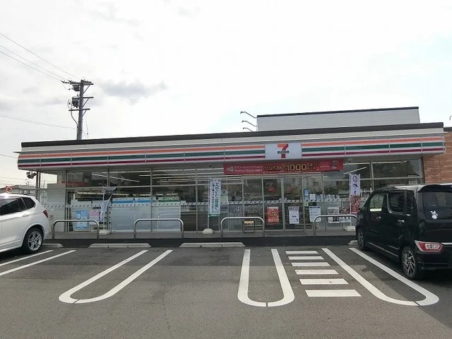 セブンイレブン 瑞穂田之上倉町まで650m