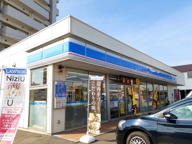ローソン福山南蔵王四丁目店まで650m