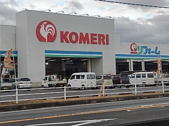 コメリみやき店まで710m