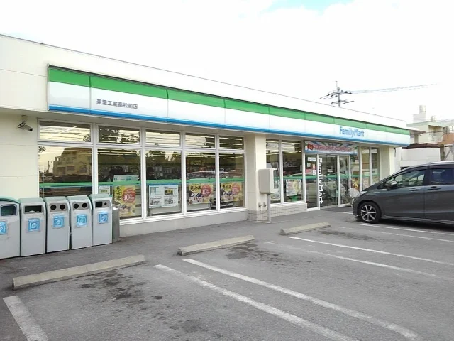 ファミリーマート美里工業前店まで100m