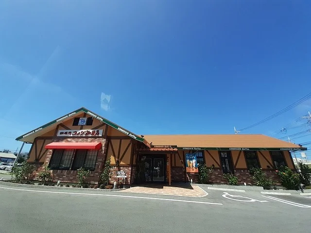 コメダ珈琲泡瀬店まで450m