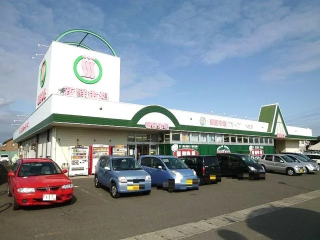 新鮮市場まで50m
