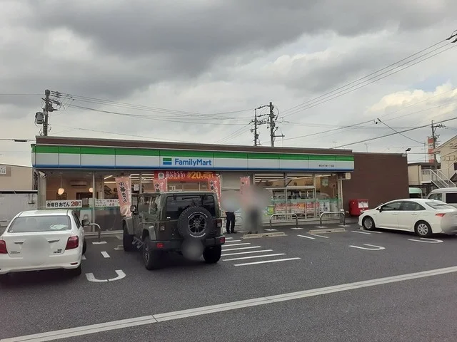 ファミリーマートまで90m