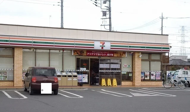コンビニまで400m