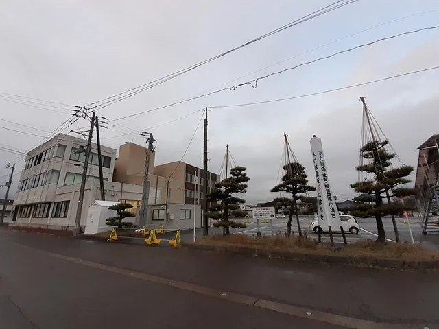 秋葉区役所　小須戸出張所まで739m