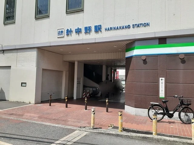 近鉄針中野駅まで500m