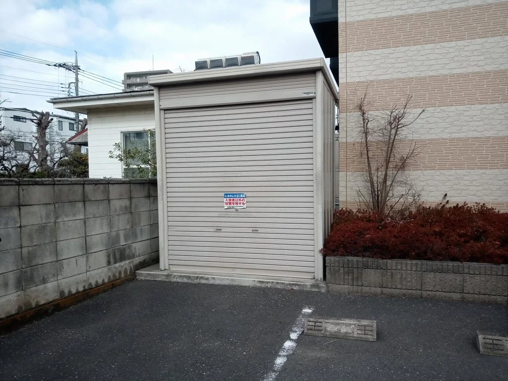 ゴミ置き場