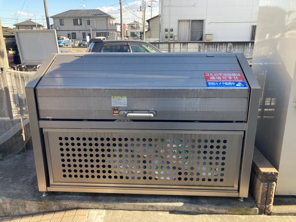 ゴミ捨て場