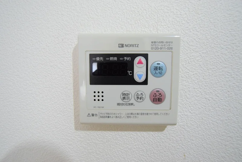 仕様・設備は現況と異なる場合がございます