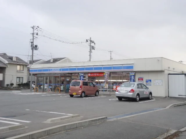 ローソン 秋田泉中央三丁目店まで500m