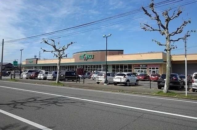 イトク　川尻店まで700m