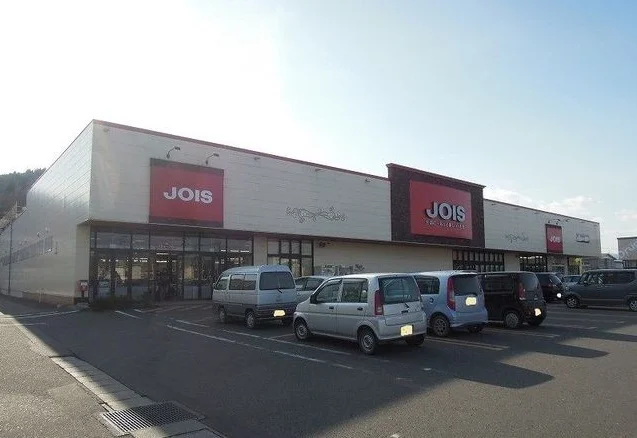 ジョイス久慈長内店まで400m
