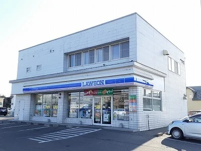 ローソンまで300m