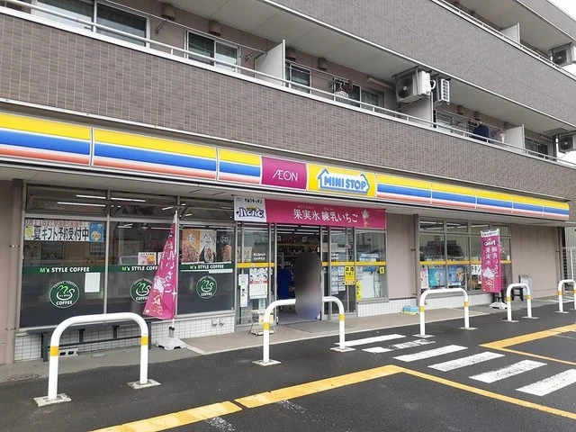 ミニストップまで144m