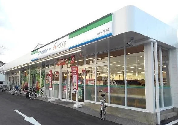 Aコープ松川店まで1800m