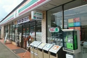 セブンイレブン松川駅前店まで880m