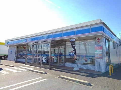 ローソン那須塩原東三島五丁目店まで750m