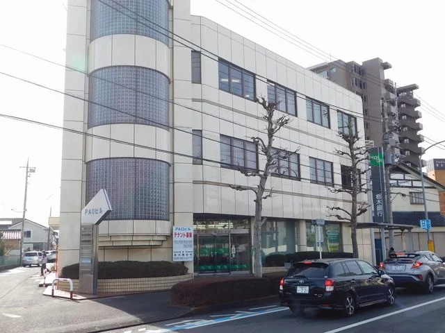 栃木銀行泉が丘支店まで120m